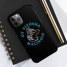 Load image into Gallery viewer, Ot Vitosha Black Phone Case