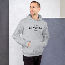 Load image into Gallery viewer, Ot Vitosha Founder's Hoodie