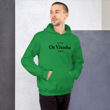 Load image into Gallery viewer, Ot Vitosha Founder's Hoodie