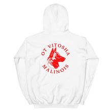 Load image into Gallery viewer, 2022 Ot Vitosha Valentine's Day Hoodie