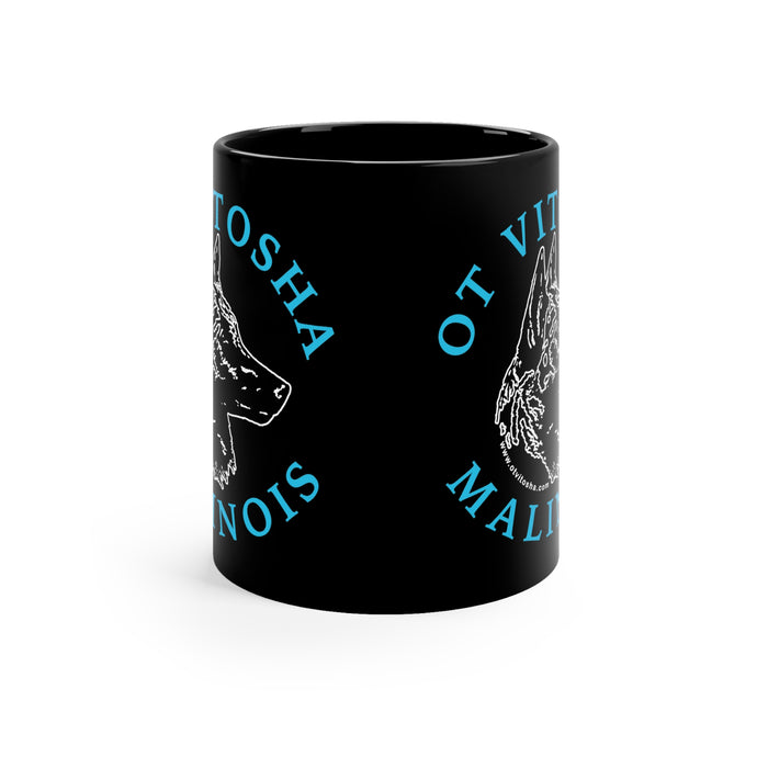 Ot Vitosha 11oz Black Mug