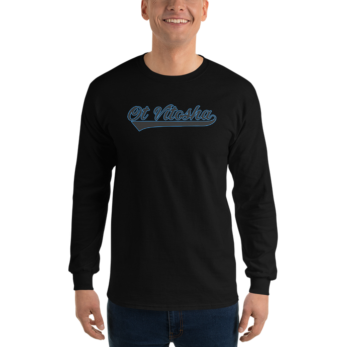 Ot Vitosha Baseball Long Sleeve Shirt