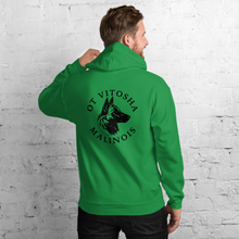 Load image into Gallery viewer, Ot Vitosha Basic Hoodie
