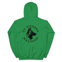 Load image into Gallery viewer, Ot Vitosha Malinois Box Logo Unisex Hoodie
